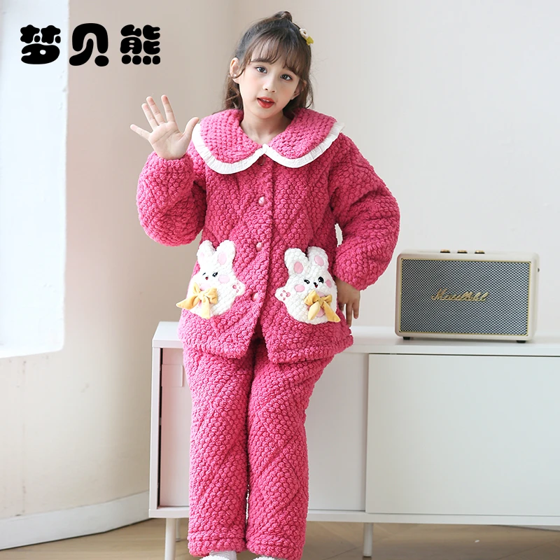 梦贝熊冬季儿童睡衣女童法兰绒三层夹棉保暖女孩中大童秋冬珊瑚绒