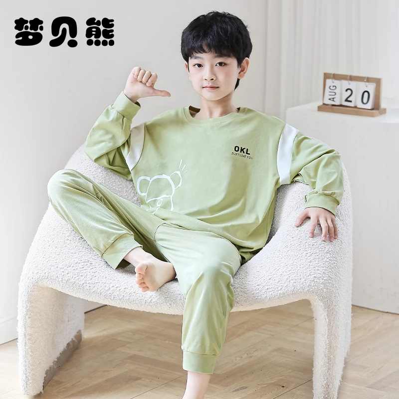 梦贝熊春秋儿童睡衣男童纯棉长袖套装男孩中大童圆领全棉家居服