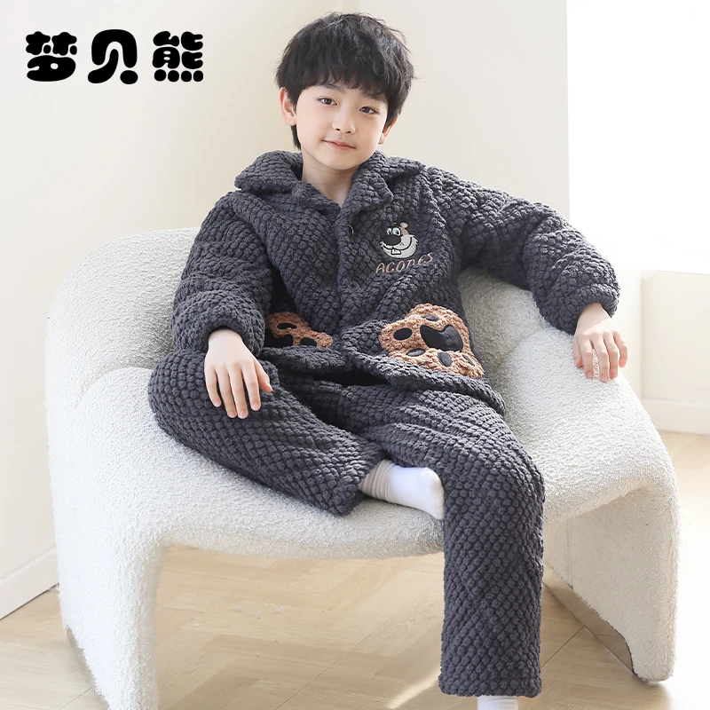 梦贝熊儿童睡衣冬季男童法兰绒三层夹棉加厚秋冬款珊瑚男孩家居服