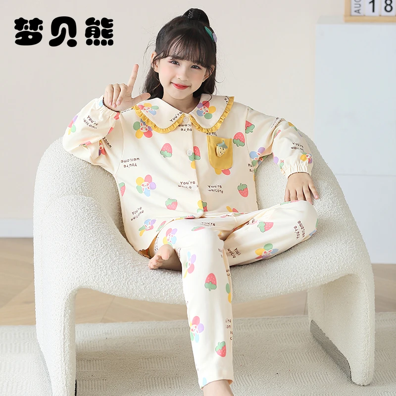 梦贝熊儿童睡衣女童春秋季公主纯棉长袖中大童新款宝宝家居服套装