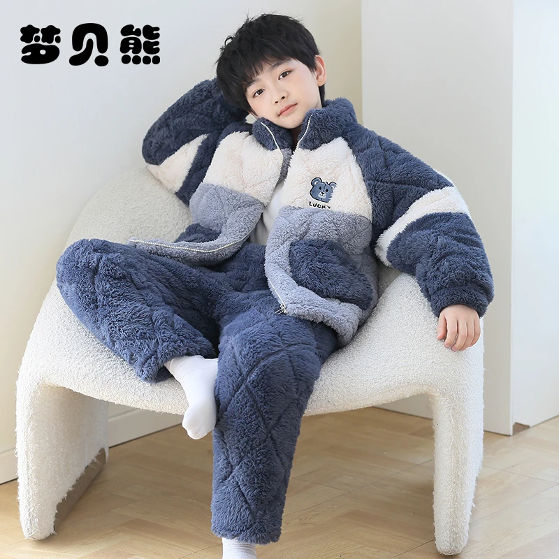 梦贝熊儿童睡衣冬季夹棉法兰绒加厚男孩珊瑚绒男童家居服2024新款