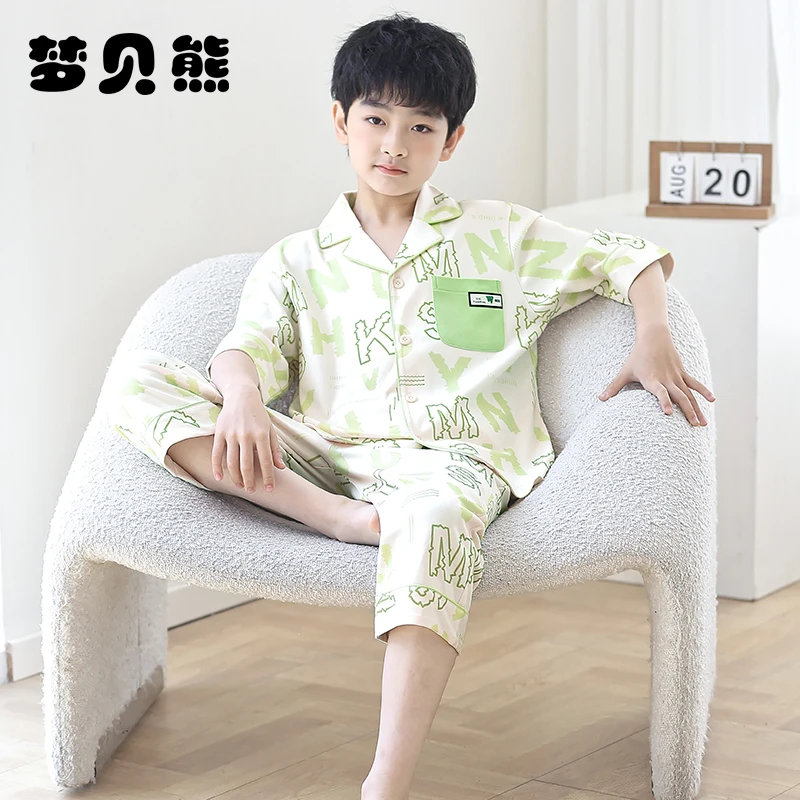 梦贝熊男童睡衣夏季纯棉短袖中裤薄款夏天男孩空调家居服套装新款