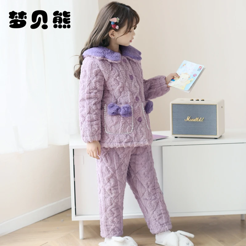 梦贝熊儿童睡衣冬季加厚珊瑚绒三层夹棉保暖女孩中大童冬款家居服
