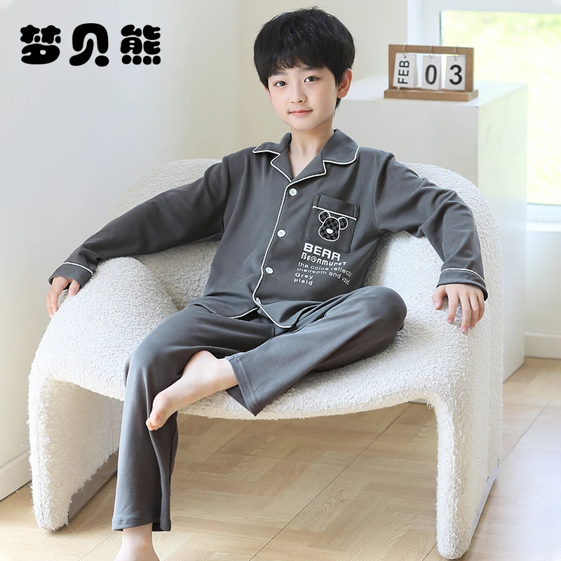 梦贝熊男童睡衣春秋季长袖薄款纯棉男孩全棉儿童家居服青少年套装