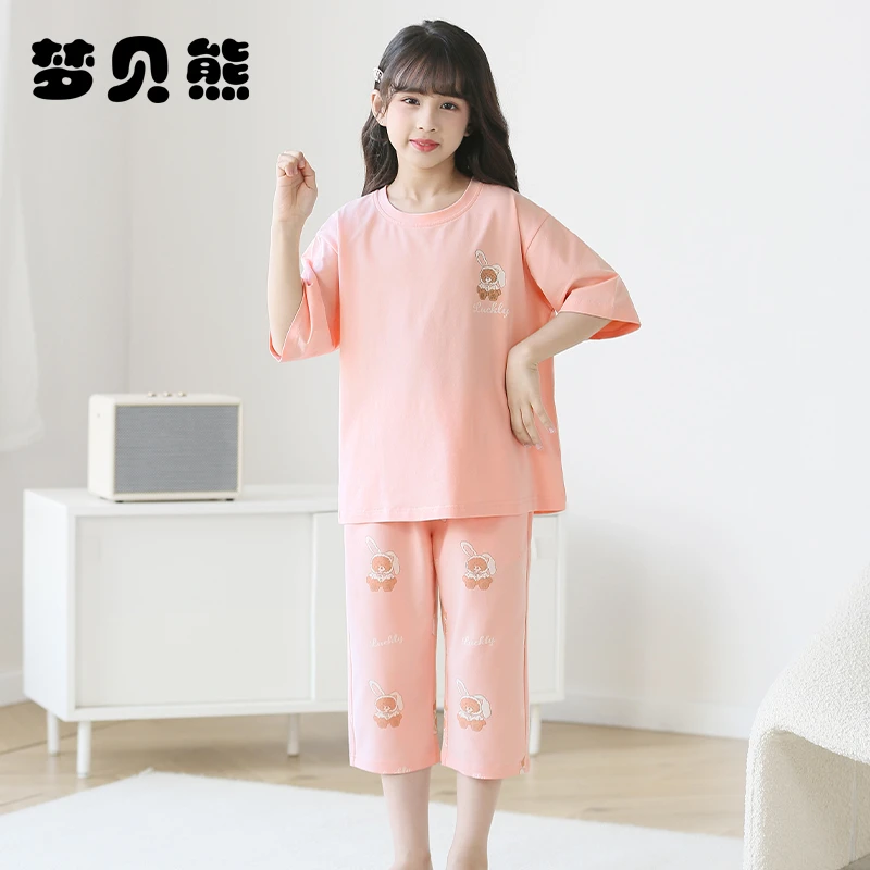 梦贝熊新款女童睡衣夏季纯棉短袖七分裤薄款儿童女孩全棉家居服
