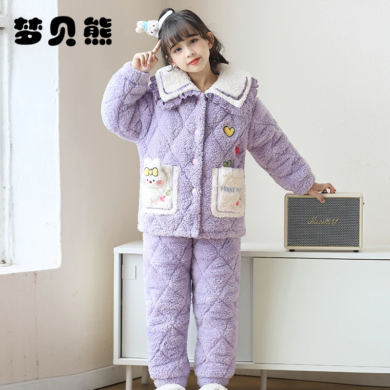儿童睡衣冬季珊瑚绒三层夹棉加厚款女孩中大童女童亲子家居服新款