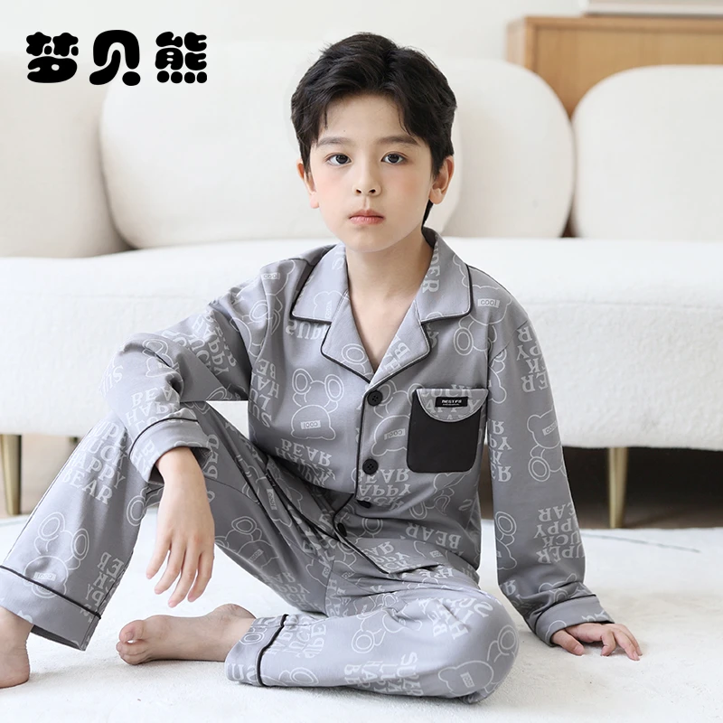 梦贝熊新款儿童睡衣男童春秋季纯棉长袖男孩中大童全棉薄款家居服