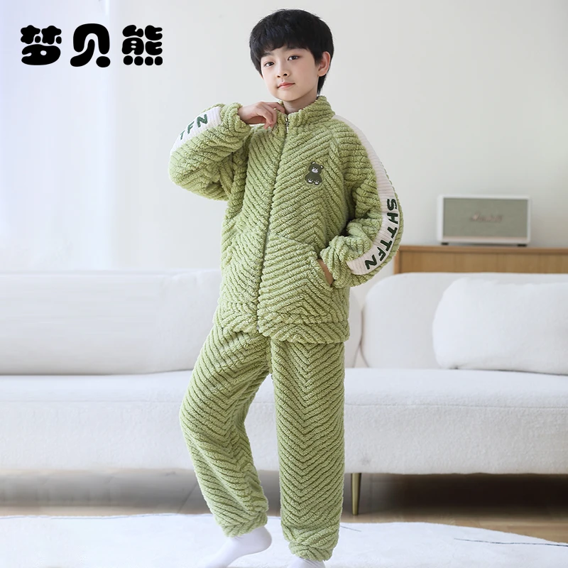 梦贝熊儿童睡衣秋冬男孩睡衣冬季法兰绒加厚保暖家居服冬季新款