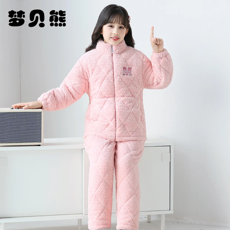 梦贝熊冬季女童睡衣珊瑚绒三层夹棉加厚款法兰绒女孩家居服新款
