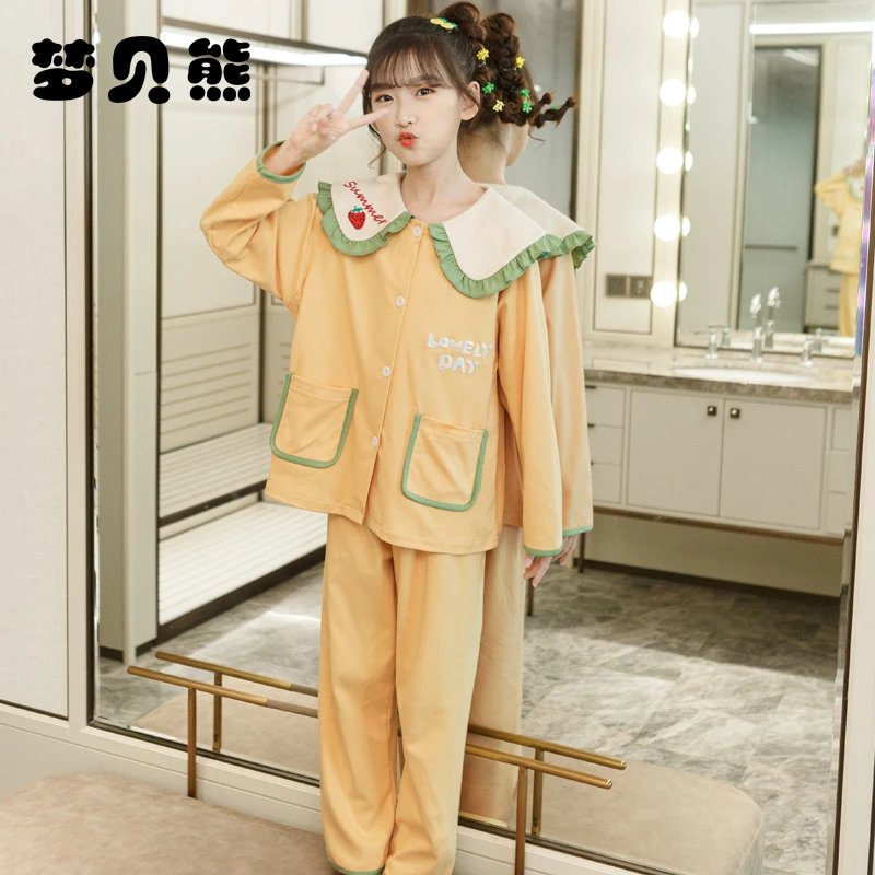 梦贝熊儿童睡衣女童春秋季公主纯棉长袖中大童女孩宝宝家居服套装