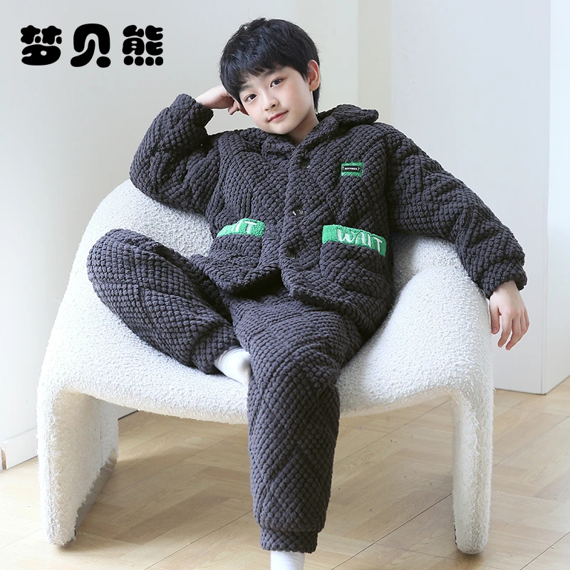 梦贝熊男孩睡衣秋冬季珊瑚绒夹棉加绒加厚法兰绒男童儿童家居服