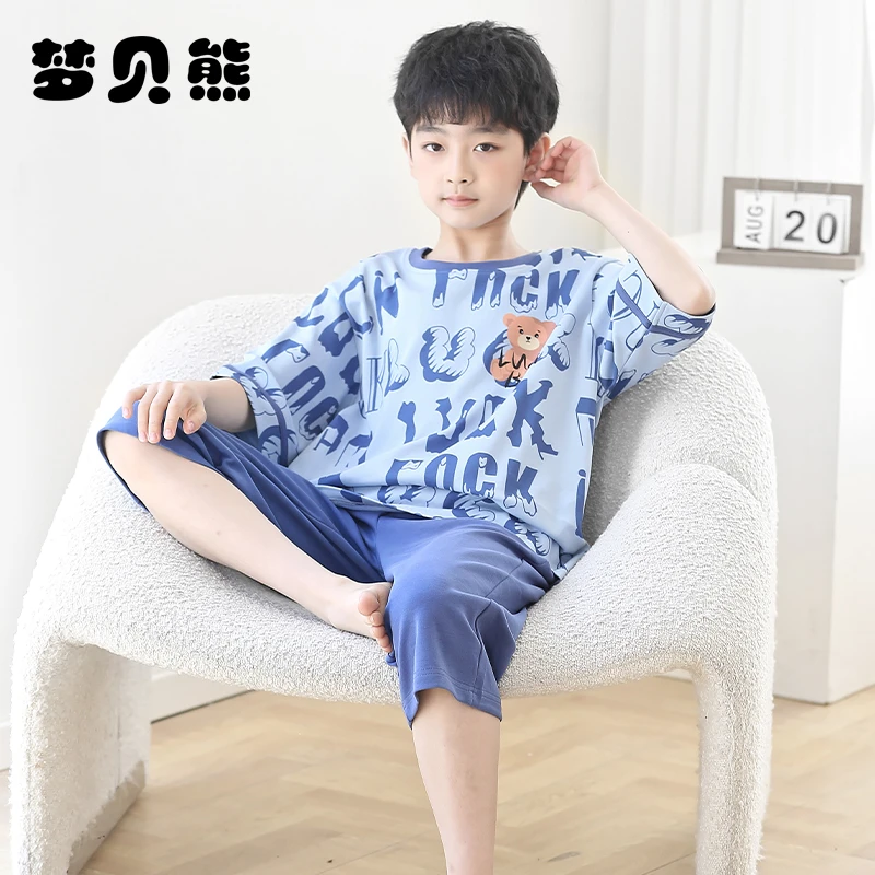 梦贝熊新款男童儿童睡衣纯棉夏季短袖七分裤薄款夏天休闲家居服