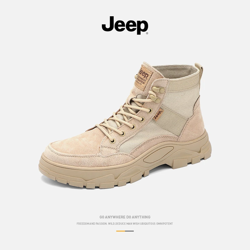 Jeep吉普男鞋官方正品高帮马丁靴潮流秋冬加绒百搭耐磨休闲工装靴