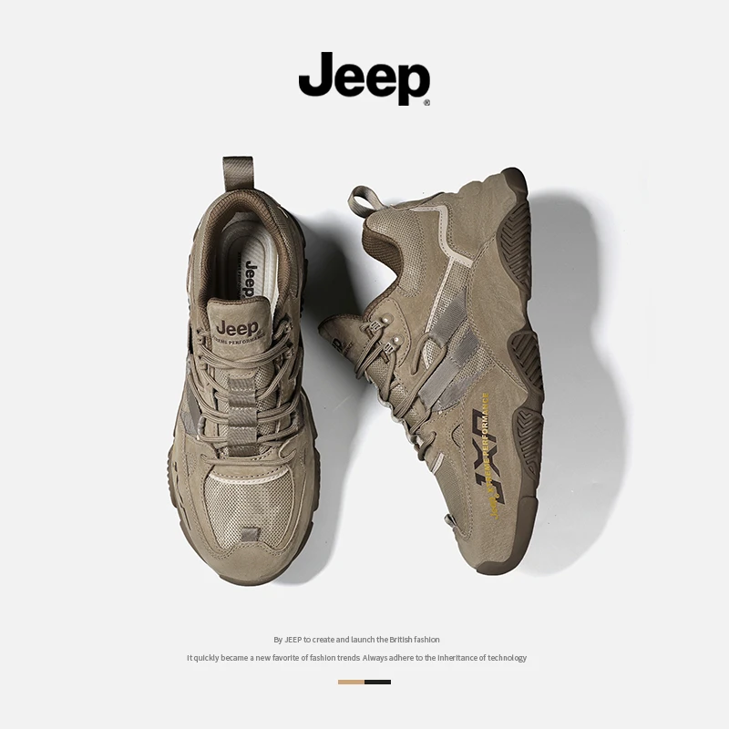 Jeep吉普男鞋2023春季增高运动休闲鞋男士户外防滑耐磨潮流老爹鞋