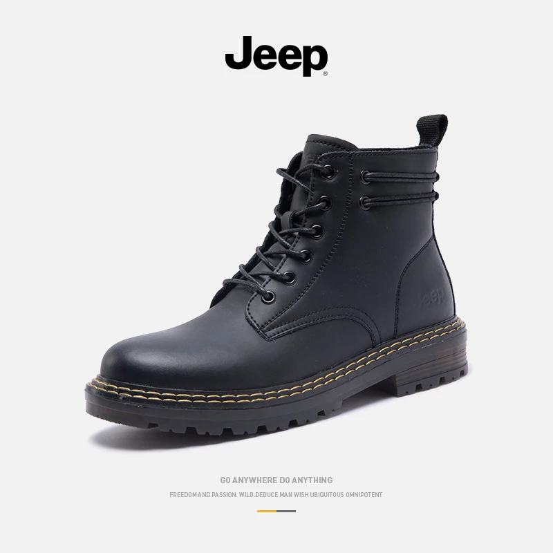Jeep吉普男鞋官方马丁靴秋冬户外英伦风高帮皮鞋中帮工装机车靴子