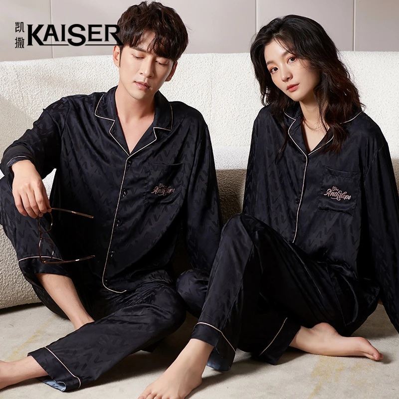 KAISER/凯撒情侣睡衣秋冬季冰丝时尚两件套男女长袖长裤家居服