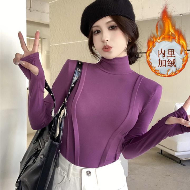 洋气加绒高领打底衫紧身百搭女秋冬时尚修身保暖长袖t恤磨毛上衣