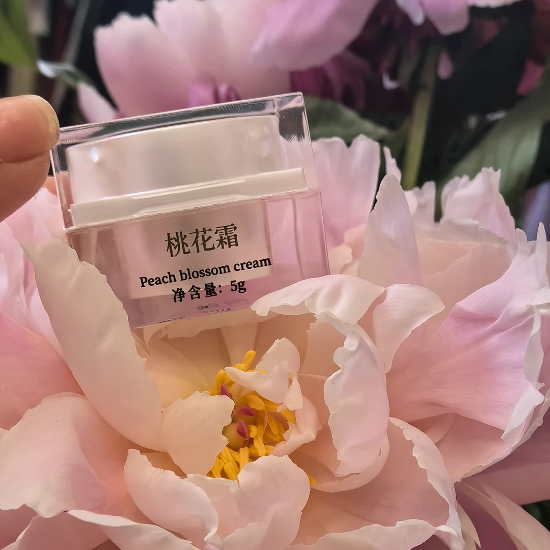 清和自在【桃花霜】体验装5g