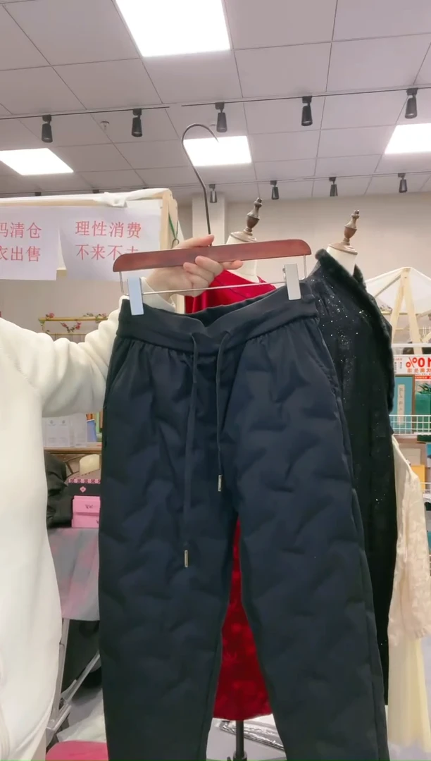 【闪购商品】产品14号加加大