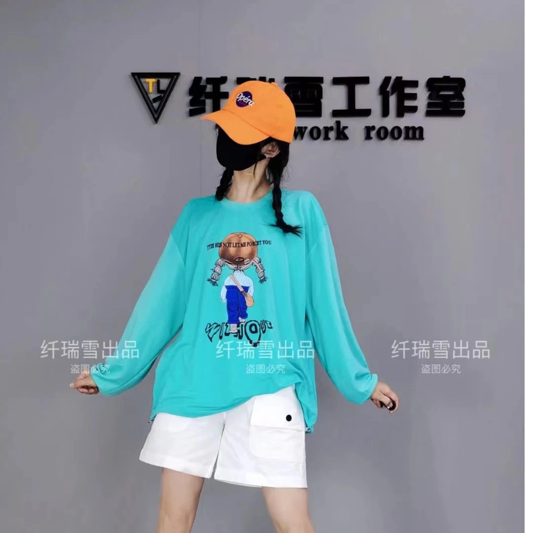 纤瑞雪正品323款冰丝防晒长袖+318款水洗棉三分短裤