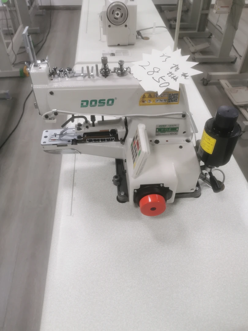 电脑平车服装厂毛绒玩具工厂工业平车通用缝纫机钉扣机