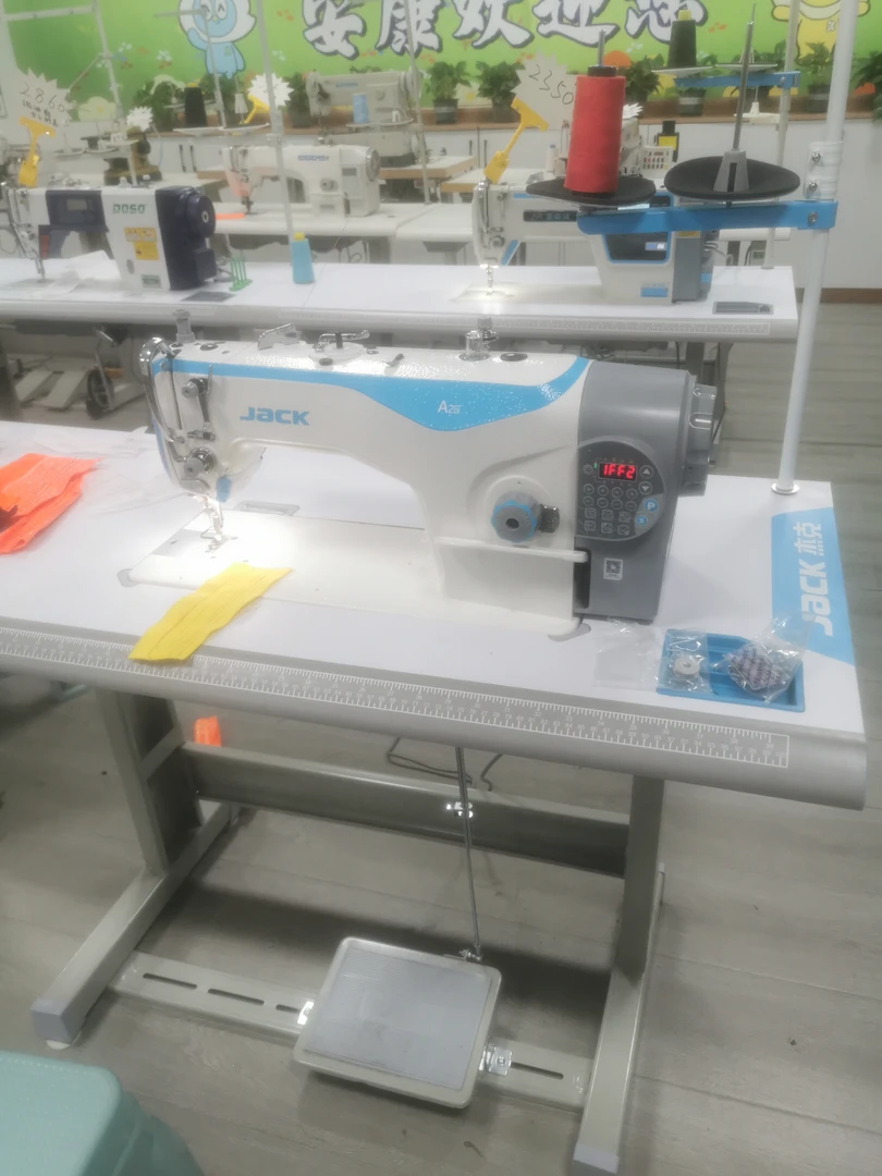 A2s电脑平车服装厂毛绒玩具工厂工业电脑平车