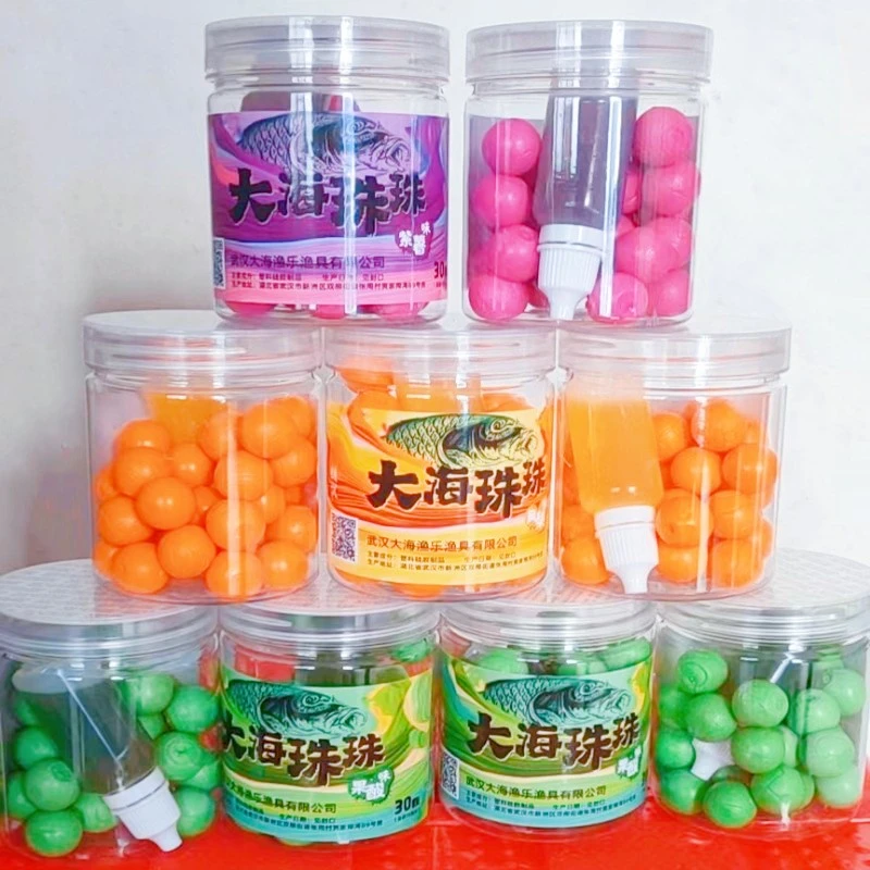 鱼七秒大海渔乐珠珠2022升级版新款青鱼软珠缓沉软假