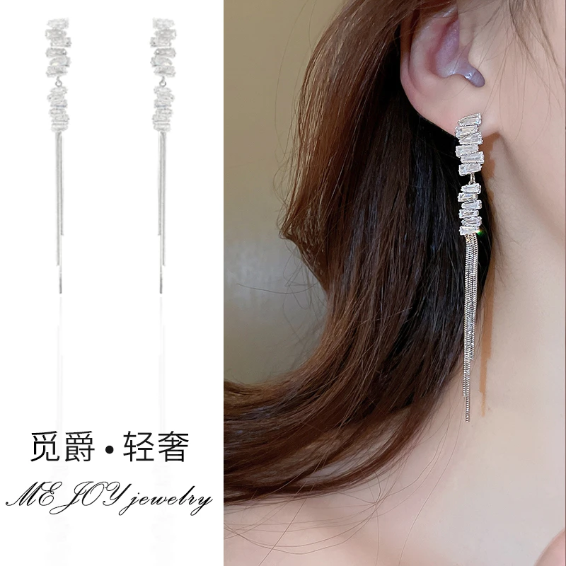 铜合金合成锆石耳饰 长款流苏耳环2025年火爆款网红款大气上档次