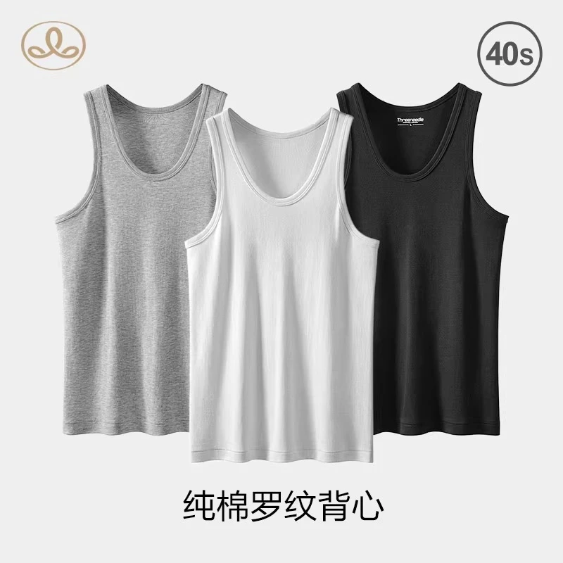 三针男士背心纯棉无袖夏季全棉休闲内穿罗纹打底汗衫