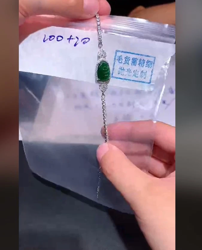 定制翡翠未镶嵌拍一发一