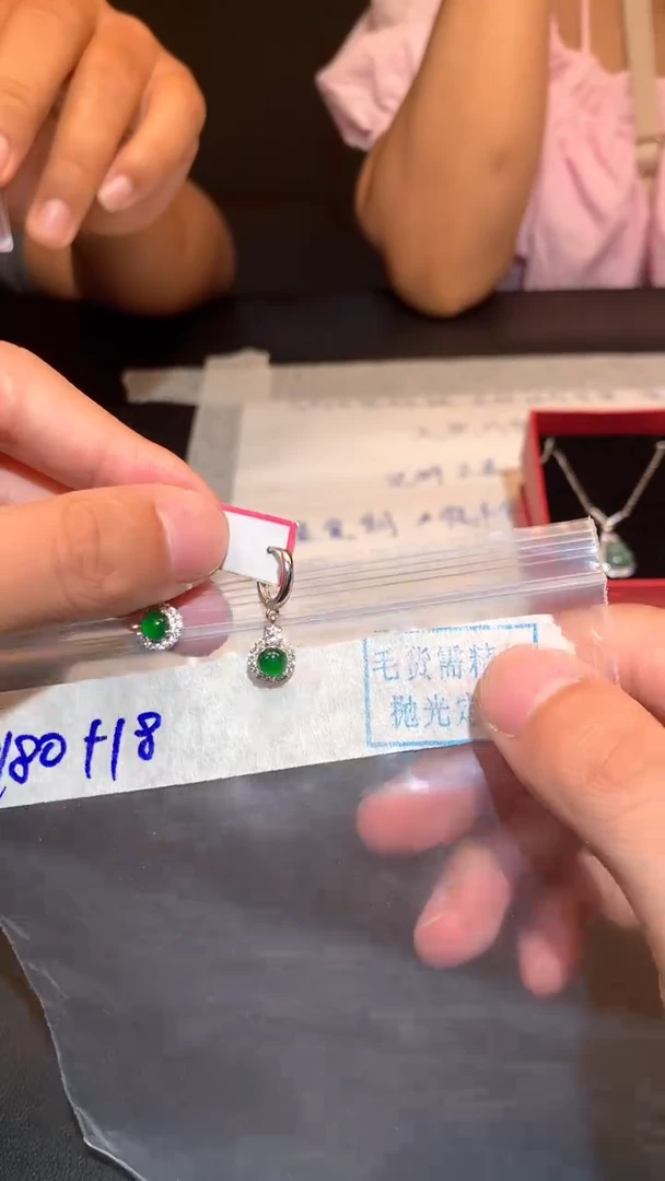 【闪购商品】定制翡翠未镶嵌06定制翡翠未镶嵌多样性拍一发一