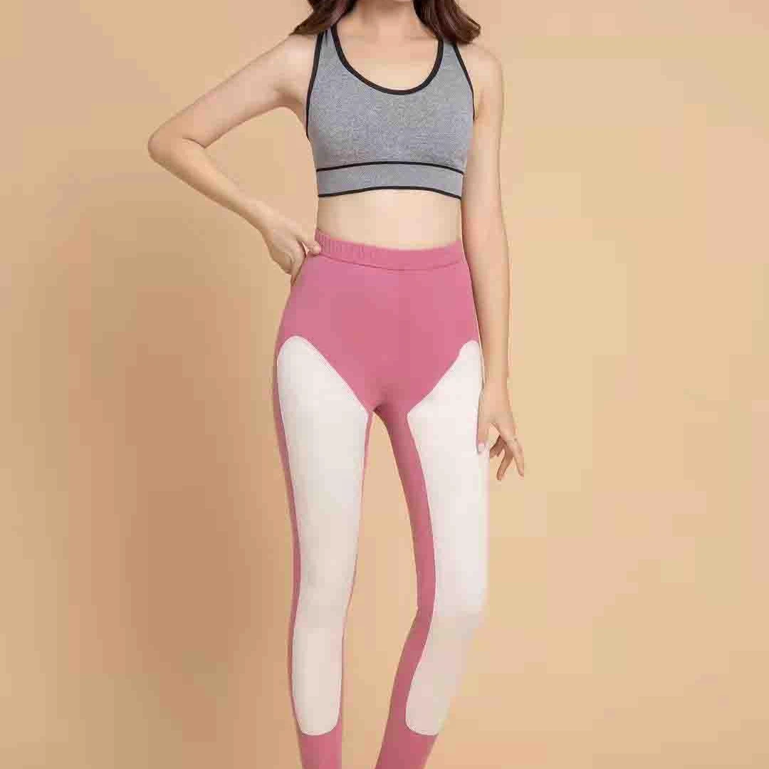 女款蚕丝护膝秋裤高腰亲肤显瘦遮肉不臃肿百搭7716