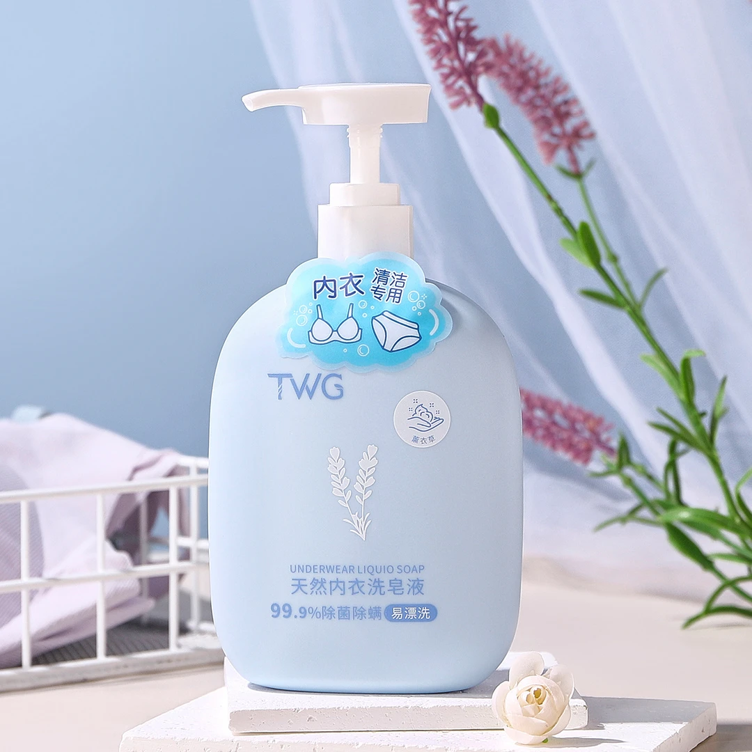 天然内衣洗皂液女士清香留香抑菌洗衣液除菌除螨去血渍污清洁渍