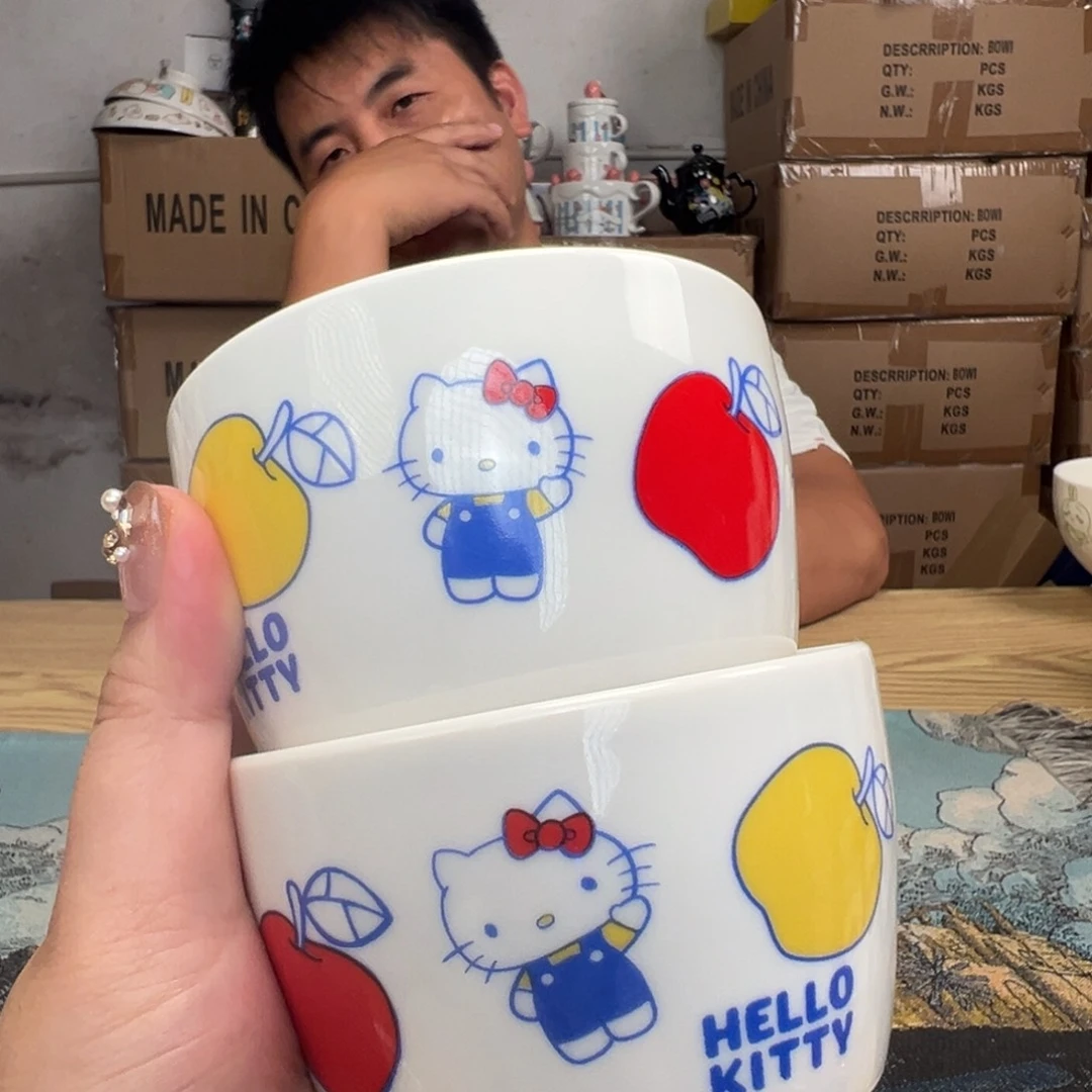 碟这个世界真的很美好