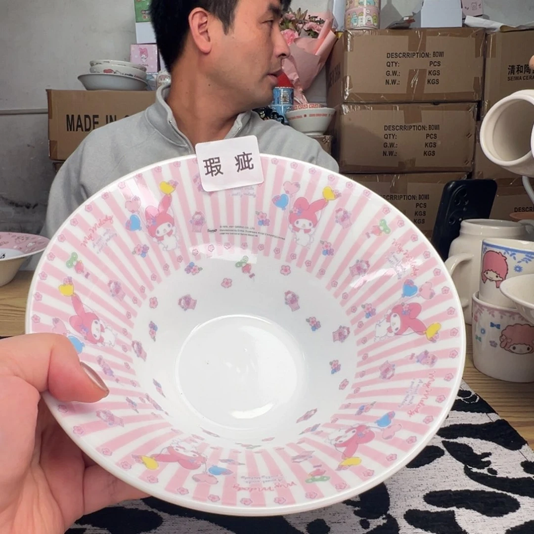碟这个世界真的很美好