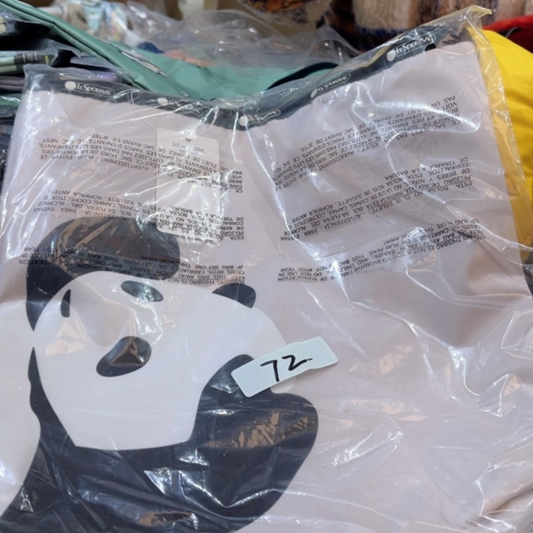 【闪购商品】密胺杯预售