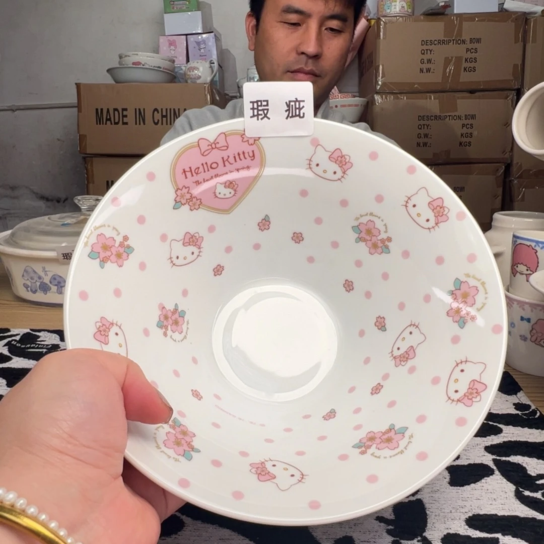 碟这个世界真的很美好