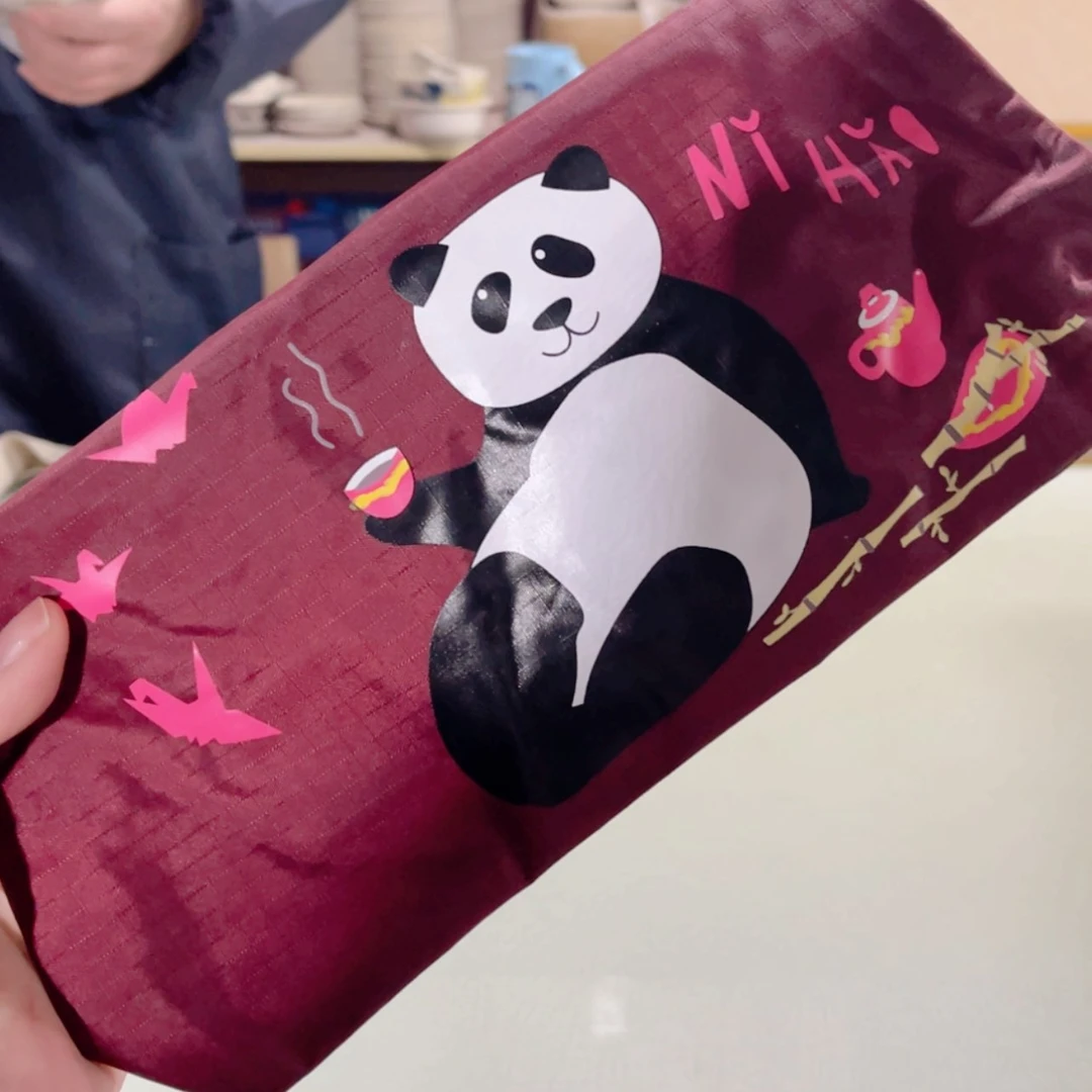 【闪购商品】陶瓷杯