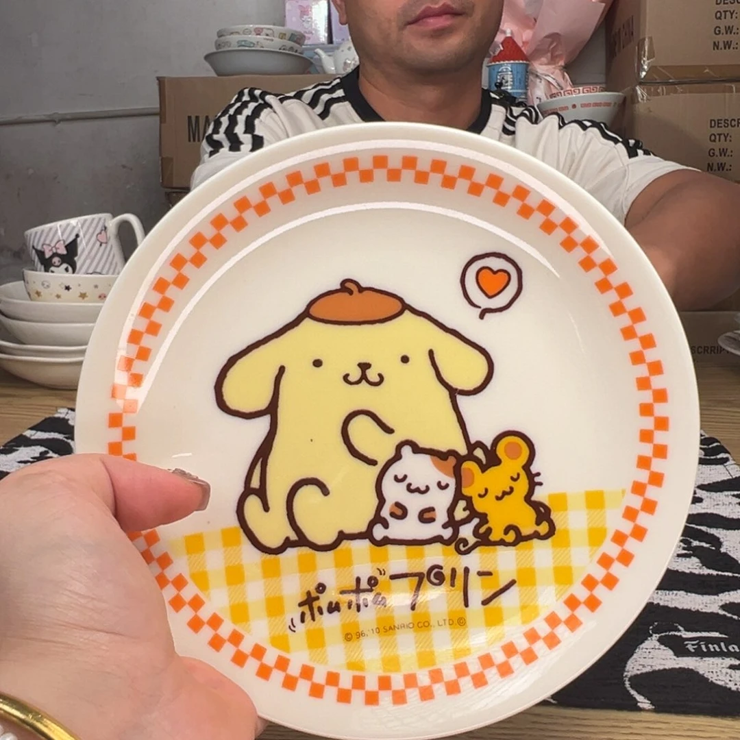 碟这个世界真的很美好