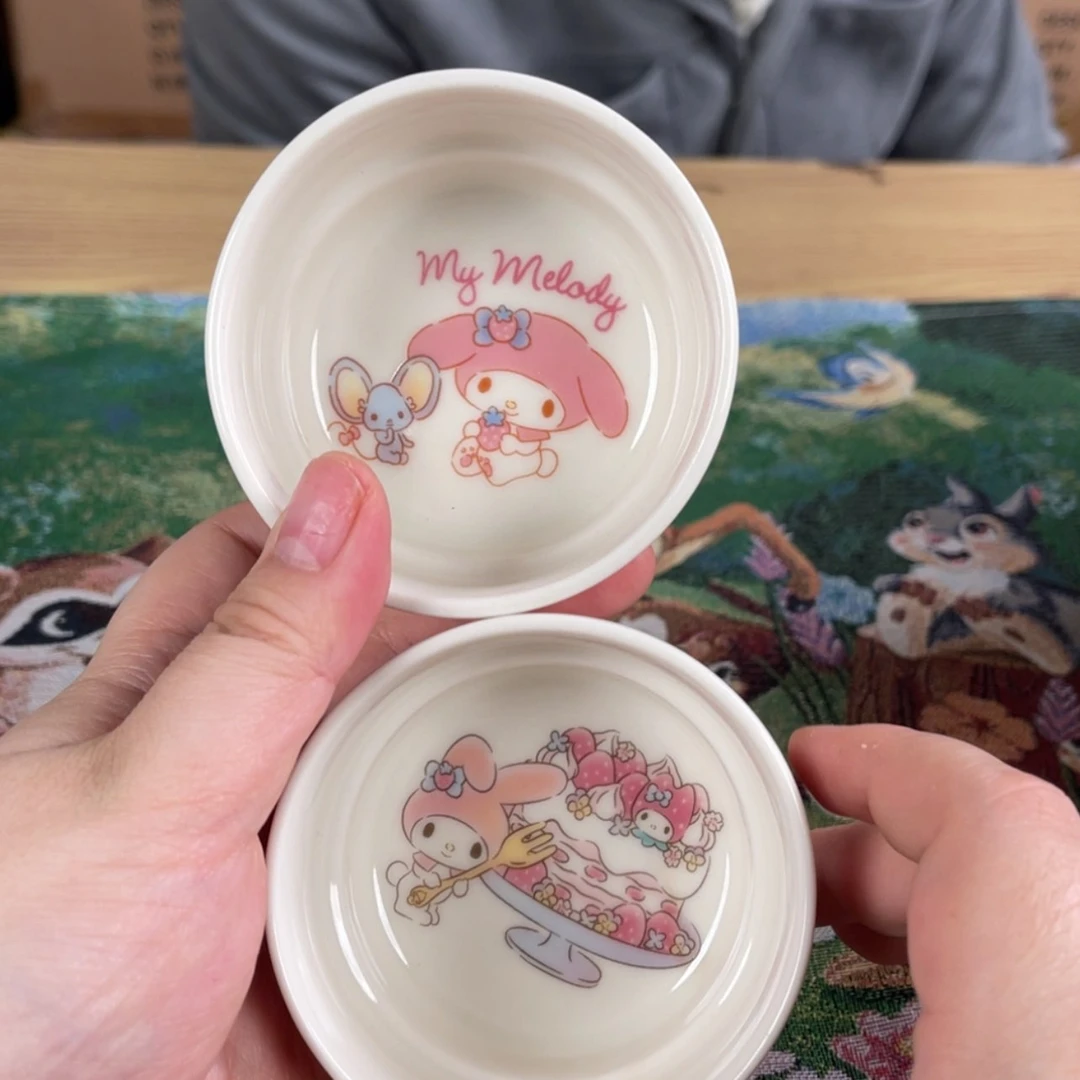 【闪购商品】陶瓷杯