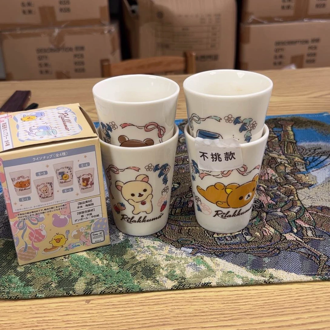 碟这个世界真的很美好