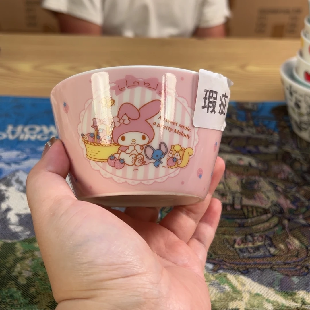 碟这个世界真的很美好