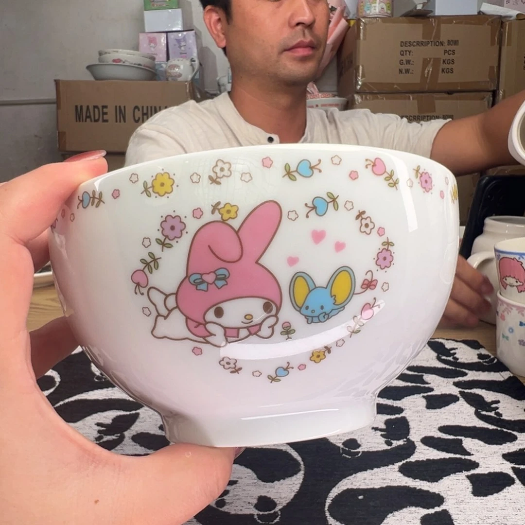 碟这个世界真的很美好
