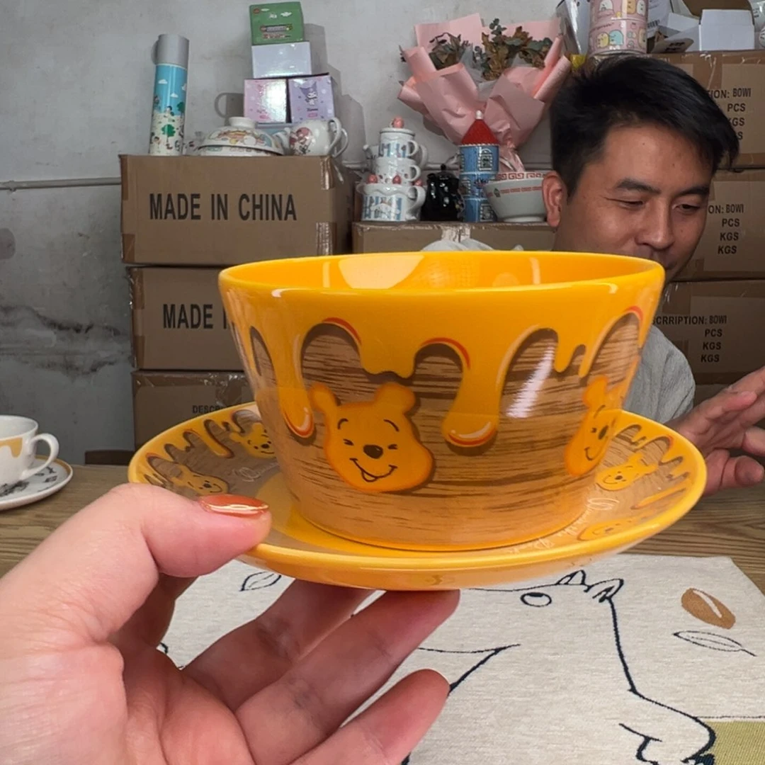 碗这个世界都是微瑕