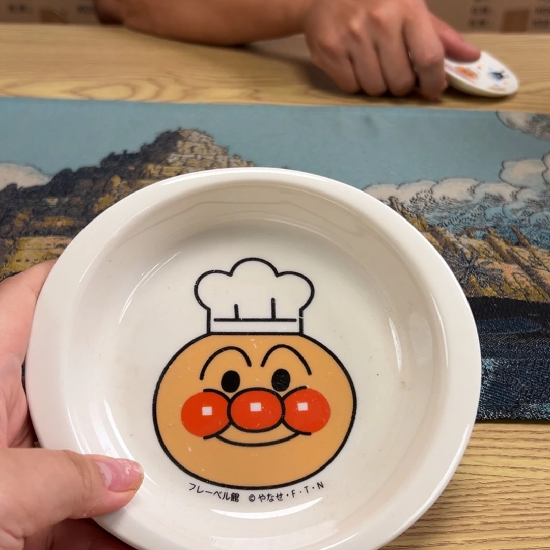 碗这个世界真的很美好