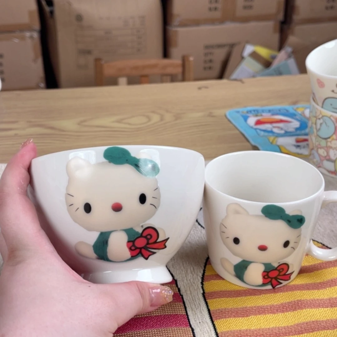 【闪购商品】陶瓷杯