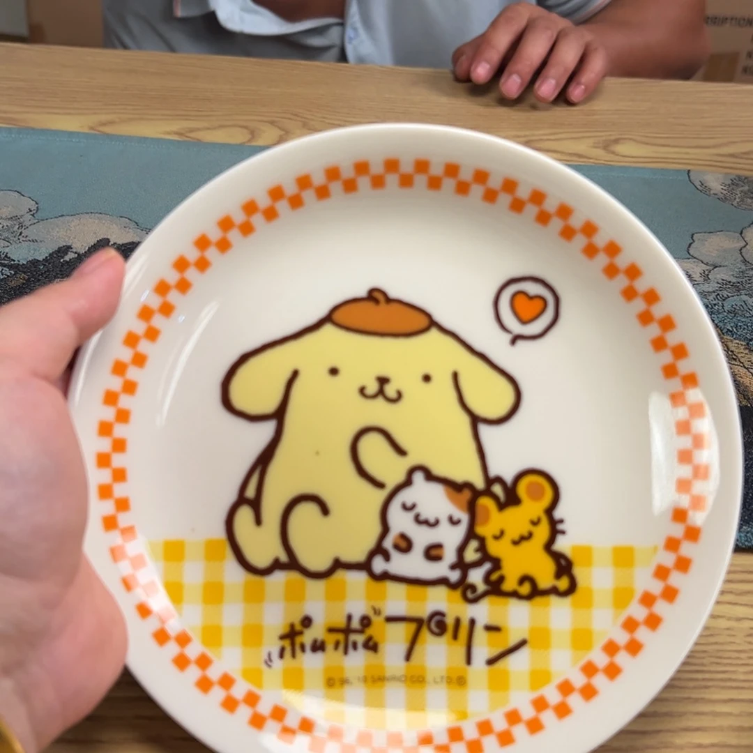 碗这个世界真的很美好