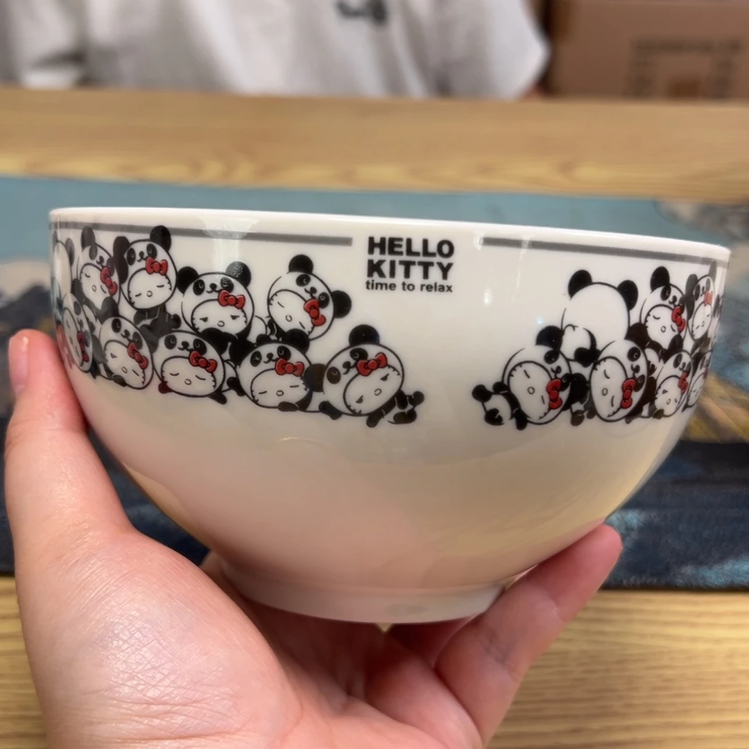 碗这个世界真的很美好