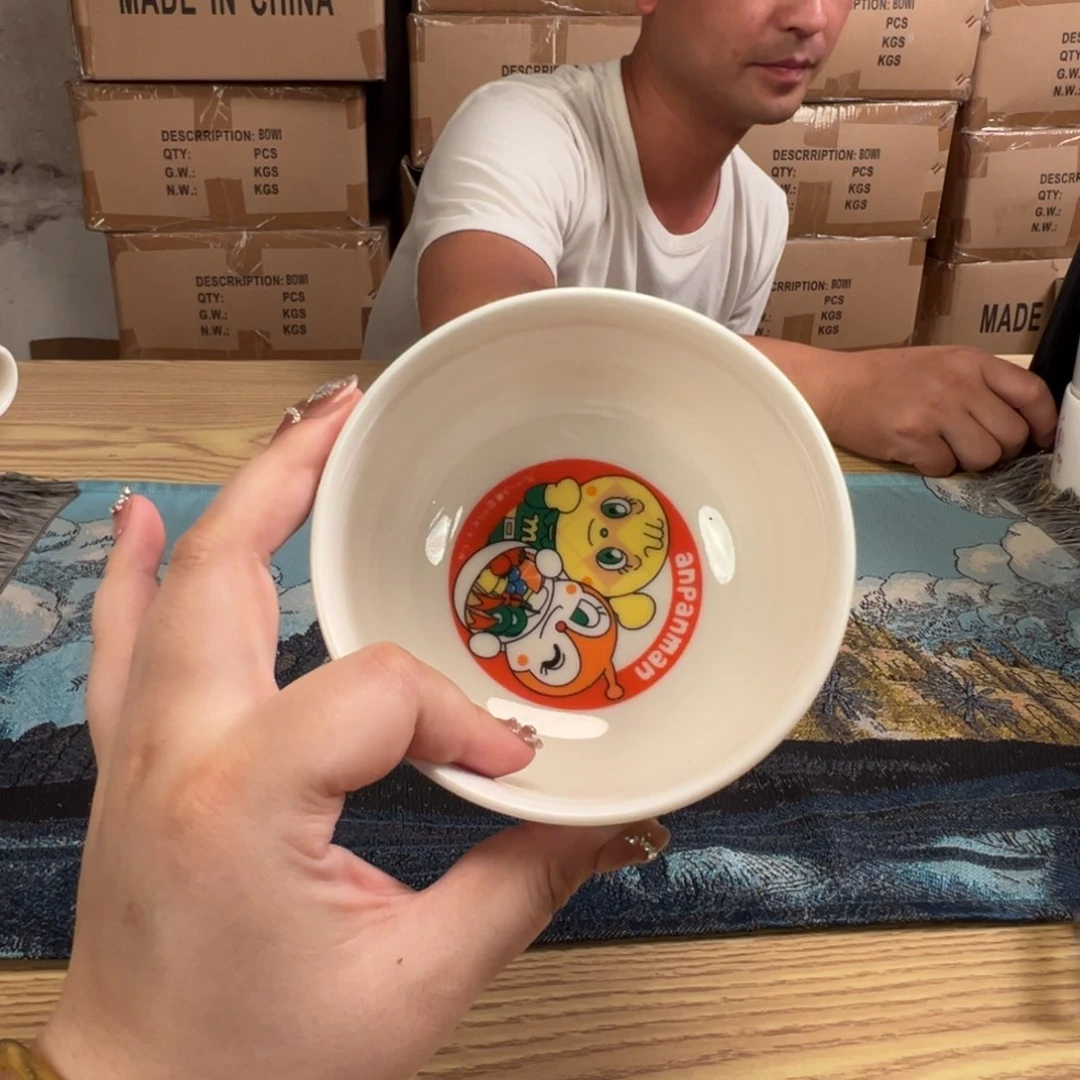 碟这个世界真的很美好