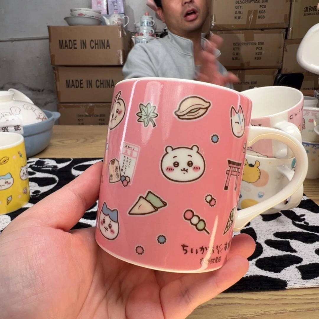 碟这个世界真的很美好